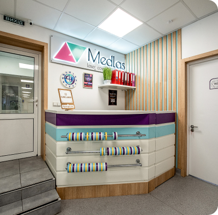 медицинский центр Medlas