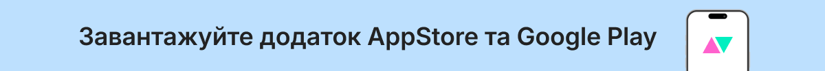 appstore